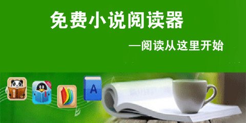 澳门新葡萄旗下